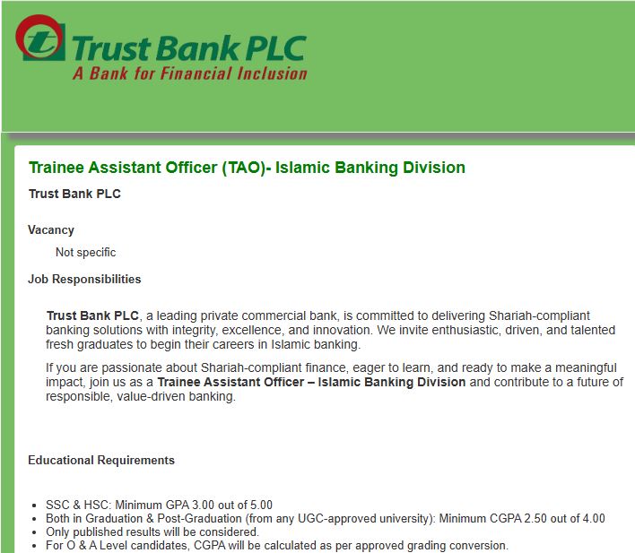 ট্রাস্ট ব্যাংক পিএলসি: ট্রেইনি অ্যাসিস্ট্যান্ট অফিসার (ইসলামিক ব্যাংকিং) পদে নিয়োগ বিজ্ঞপ্তি প্রকাশ