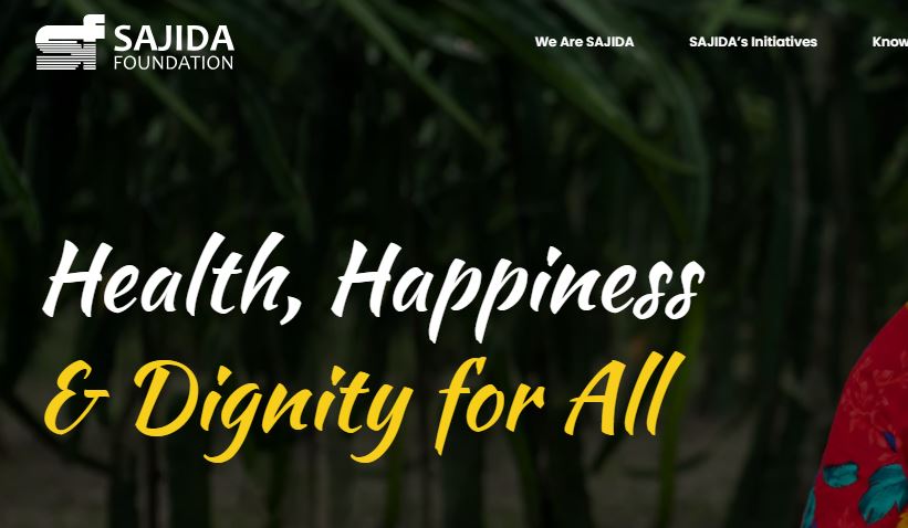 সাজেদা ফাউন্ডেশন মাঠপর্যায়ে জনবল নিয়োগ দেবে, করুন আবেদন