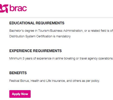 চাকরির সুযোগ: ব্র্যাক (BRAC) ট্রাভেল সার্ভিসে নিয়োগ বিজ্ঞপ্তি-২০২৬
