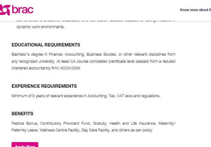 ব্র্যাক (BRAC)-এ Manager, Tax & VAT পদে চাকরির সুবর্ণ সুযোগ